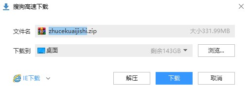 【搶先學】2022注會教材還沒有出？這些內(nèi)容不變搶先學>