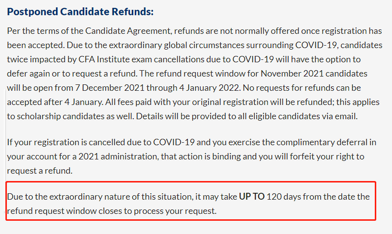 注意！CFA退款窗口即將關閉！