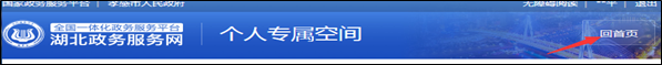 孝感2021初中級經(jīng)濟(jì)師證書辦理