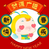 @全體考生 你有一個(gè)新年頭像待領(lǐng)?。『眠\(yùn)從“頭”開始！