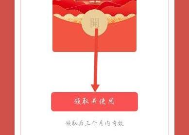 不亦樂“虎”虎年新春活動來啦~ 初級會計考生們快來領(lǐng)取新年禮物啦~