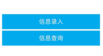 福建廈門2021年中級會計職稱證書領取的通知