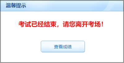 2022年初級會計萬人?？即筚悈①惲鞒桃挥[！