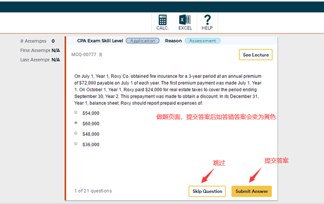 Becker's CPA Exam ReviewW(xu)(x)ϵy(tng)_CϾ(x)ǰ