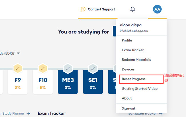 Becker's CPA Exam ReviewW(xu)(x)ϵy(tng)_