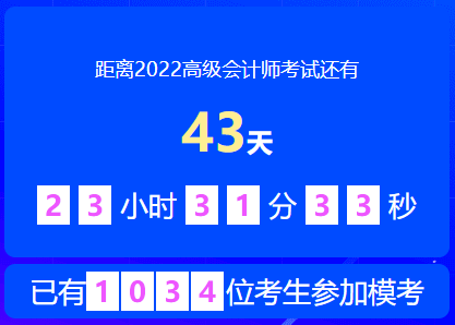 搜狗截圖22年03月25日0858_1