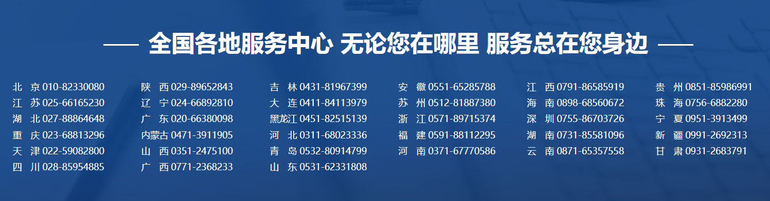 中國(guó)18種稅詳解與實(shí)務(wù)應(yīng)用