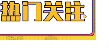 請查收！西藏那曲縣2022年注會考試報名入口