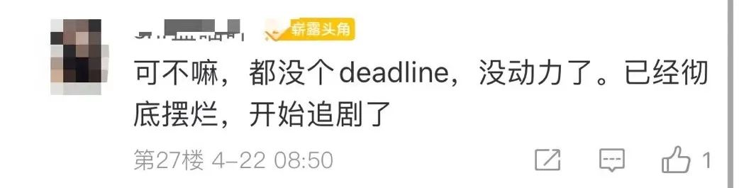 初級延期就擺爛了？一年拿兩證！一起來同時備考中級 