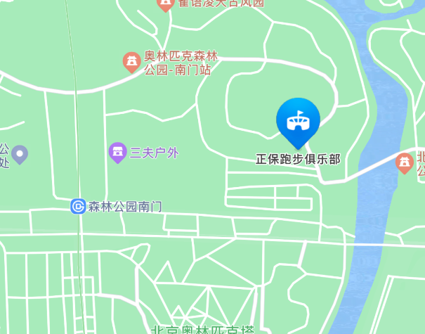 正保跑步俱樂部奧森跑者服務站交通指南