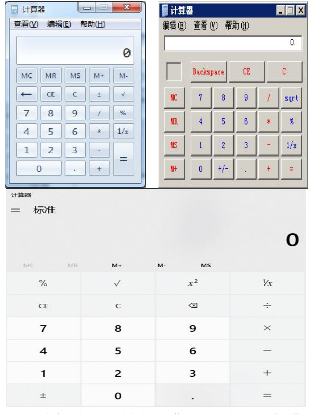 2022年高級(jí)會(huì)計(jì)師無(wú)紙化考試操作說(shuō)明