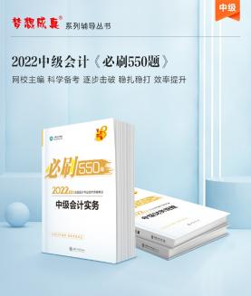 還在盲目刷題浪費(fèi)時間？get這些刷題寶物了嗎？