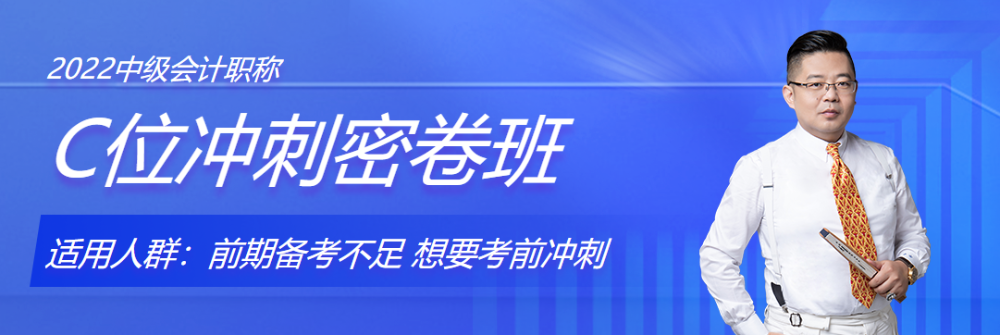 不瘋魔 不成活！這個夏天為中級一起瘋一次！