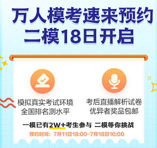 中級(jí)會(huì)計(jì)?？挤?jǐn)?shù)低？沒(méi)過(guò)60分？那我還有希望拿下考試嗎？