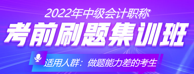 99%的中級備考小白，都會遇到的背誦“大坑”看看你中了幾個？