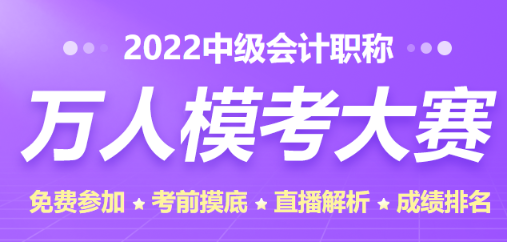 免費(fèi)領(lǐng)取三科精選典型例題100道