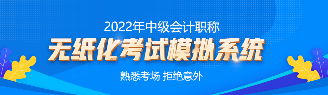 “無紙化”操作系統(tǒng)的使用技巧！