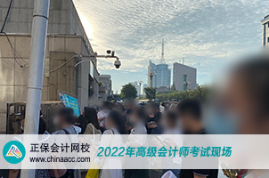 2022年高級(jí)會(huì)計(jì)師考試8月7日開考 預(yù)祝大家旗開得勝！