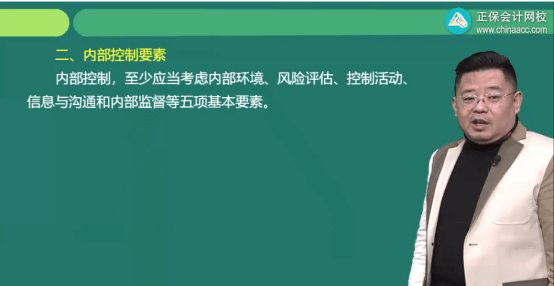 2022年初級(jí)會(huì)計(jì)考試試題及參考答案《初級(jí)會(huì)計(jì)實(shí)務(wù)》多選題