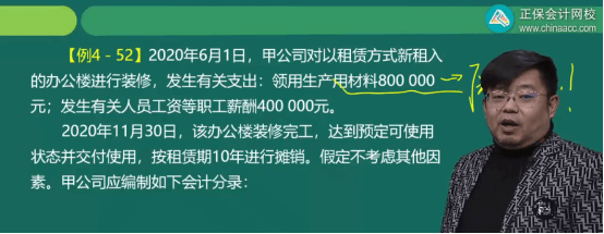 2022年初級會計考試試題及參考答案《初級會計實務》判斷題