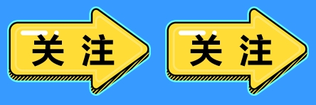 2022注會考前注意事項&各地防疫要求！趕快收藏>