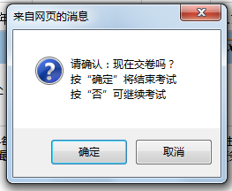 2022中級會計職稱財務(wù)管理無紙化輸入技巧 一定掌握3點！