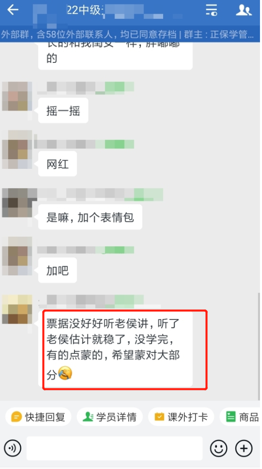 聽說考到經(jīng)濟(jì)法票據(jù)法暈了？甲乙丙丁你能分清嗎？