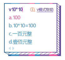 2022年中級會計延期考試還是實行無紙化考試方式嗎？