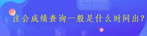 首頁、欄目頁輪換600-150