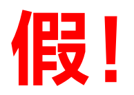 打假現(xiàn)場！2022中級會計查分在即 遠(yuǎn)離“改分誘惑”！