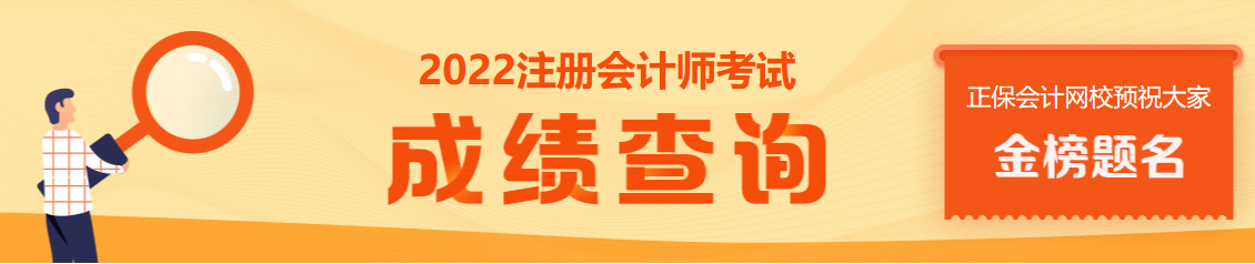 稅法已過！滿滿的幸福感…