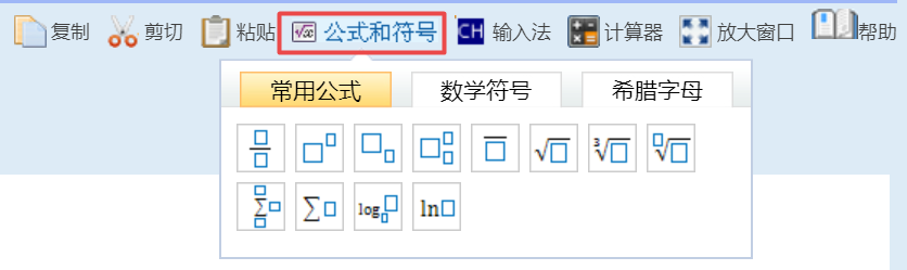 2022年中級(jí)會(huì)計(jì)延考即將開(kāi)考 無(wú)紙化考試你都準(zhǔn)備好了嗎？