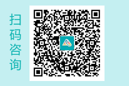 年末盛典：購2023高會課程領(lǐng)券立減 再享免息！