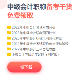 春節(jié)備考放松兩不誤 你一定用得上這四個(gè)工具！