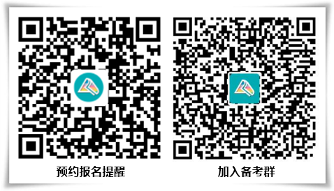 2023年注冊會計師《經(jīng)濟法》教材詳細變動對比