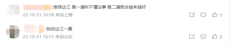 零基礎(chǔ)備考資產(chǎn)評估師考試該選哪個(gè)老師？