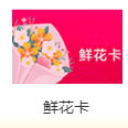 正保23周年抖音校慶嗨放日 3月6日19:00準(zhǔn)時(shí)開(kāi)享！