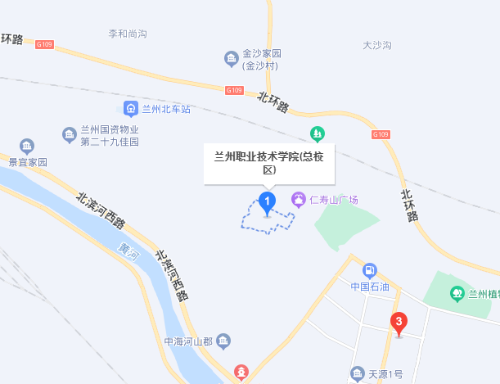 蘭州職業(yè)技術學院