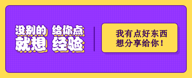 備考2023中級會計考試 這些學習資源你知道嗎？