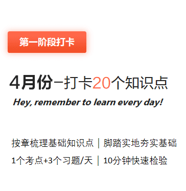 現(xiàn)階段備考中級會計考試應(yīng)該看書還是刷題？