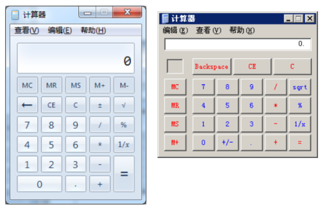 2023年初級(jí)考試操作說(shuō)明及考場(chǎng)規(guī)則