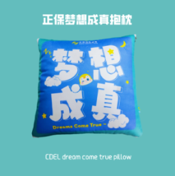 光學(xué)不練假把式 參與注會(huì)5月月考測(cè)試 福利很多 干貨拉滿 