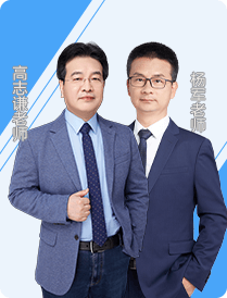 2024年初級(jí)會(huì)計(jì)新課火熱上線招生 購(gòu)課低至5.5折！