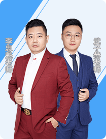 距離上課還有0小時(shí)！2024初級(jí)會(huì)計(jì)錄播課開(kāi)課啦~馬上來(lái)學(xué)習(xí)！