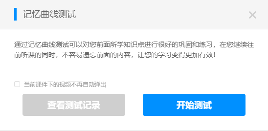 中級會計實務(wù)太難了！2023年教材變化較大 要怎么學(xué)？