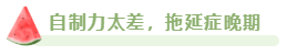 2023年高會(huì)合格標(biāo)準(zhǔn)公布 沒通過考試原因都有哪些？