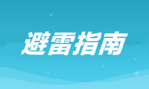 【雷區(qū)勿踩】這幾個注會備考“陷阱”一定要避開！否則考試...