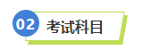 2023年稅務(wù)師補報名進行中 中級&稅務(wù)師一備兩考拿雙證真的不考慮嗎？