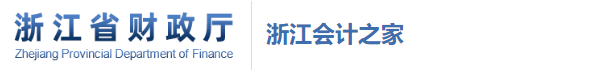 考場(chǎng)分配定了？關(guān)于2023年中級(jí)考試的最新消息！