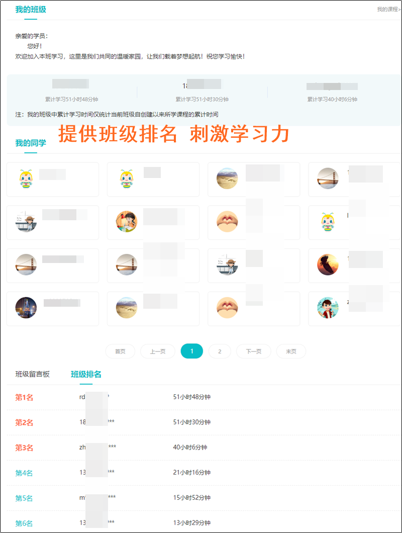 @初級(jí)會(huì)計(jì)er：直播+錄播 無論喜歡哪種上課方式 旗艦班統(tǒng)統(tǒng)滿足你！